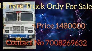 TATA 12 WHEELER TRUCK IN GOOD CONDITION FOR SALE #TRUCK #SECOND_HAND_ALL_TYPE_VEHICLE