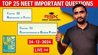 24-12-2025LIVE | Top 25 NEET Important questions | #live #neetbiology #livestream #liveclass #neet