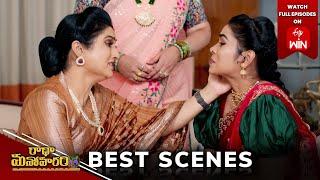 Radha Manoharam Best Scenes: 21st  November 2024 Episode Highlights | Watch Full Episode on ETV Win