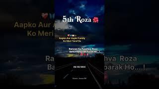 5th Roza Mubarak #islamicshorts #ramzan #naatsharif #ramadan #lifecapturejasmin |