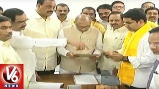 Nara Lokesh Takes Oath As MLC | AP Legislative Council | V6 News