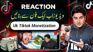 Reaction Video Kaise Banaye | How to Make Reaction video | ek Mobile Se Reaction Video Kaise Banaye