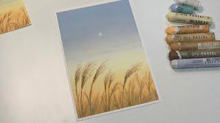 오일파스텔 초보, 가을의 갈대밭 풍경 그리기 / Drawing Autumn scenery with oil pastel for beginner