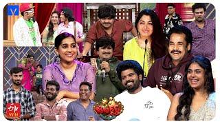 Jabardasth Latest Promo - 20th & 21st September 2024 - Fri & Sat @9:30 PM - #EtvTelugu - Rashmi