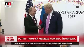 PUTIN: TRUMP SĂ MEDIEZE ACORDUL CU UCRAINA_Știri B1TV_20 nov. 2024