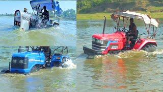 Tractor Washing in River | Sonalika 60 Rx | Mahindra Arjun NOVO 605 Di | Eicher 242