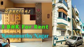 Spacious 3BHK For Rent in Ramamurthy Nagar Bangalore. | Olives Vlog From Bangalore.