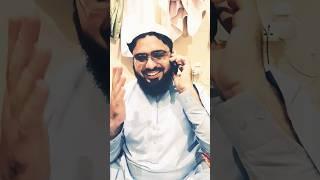 ایک لڑکی نے مولوی صاحب سے سوال کیا  #shortvideo #peerbakhtirahmanofficial #yiutubeshort