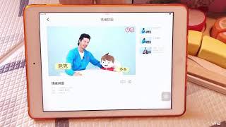 | 幼兒學習 | Learning For Fun 《 Learning Time 》教學App推介