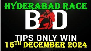 HYDERABAD RACE TIPS | 16/12/2024 | HORSE RACING TIPS | TODAY RACE TIPS | RACE TIPS | (@TIPSONLYWIN)