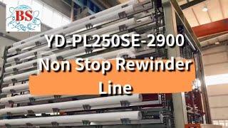 【BAOSUO】YD-PL250SE-2900 Non Stop Toilet Roll Rewinder Line 2#