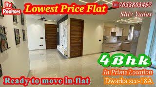 4bhk lowest price flat | for sale | in dwarka new delhi | #dwarkaflats #dwarkadelhi @shiv7744