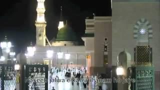 Muhammad Owais Raza Qadri naats - Huzoor Aisa Koi Intezam Ho Jaaye!!