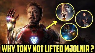 Why Tony not lifted Mjolnir in Endgame ? | AKB GALAXY