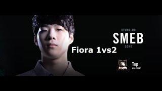 Smeb Fiora 1v2 KOO Tigers VS SKT T1 World Final