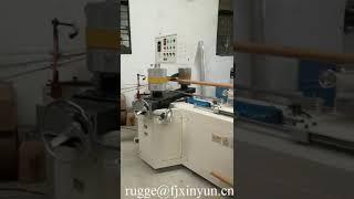 High speed automatic toilet paper core making machine