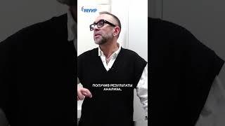 IV-терапия. Топовый видеокурс от экспертов! #ivтерапия #медицина #здоровье #врач #доктор #обучение