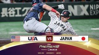 HIGHLIGHTS | Game 32 USA vs Japan | WBSC Premier12 2024 presented by RAXUS