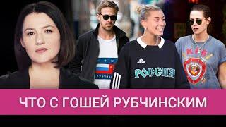 Его одежду носили все звезды. Что стало с самым модным российским дизайнером