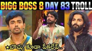 BIGG BOSS 8 TELUGU TROLLS | BB8 Day 83 Troll | Star Maa | Goutham | Nagarjuna | Nikhil | 420 Troller