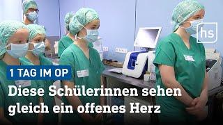 Zwei von ihnen verkraften es nicht: Praktikum bei Herz-OP  | hessenschau