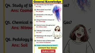 Science GK Questions | General Science GK #shorts #science #gk #chemistry #ssc #sciencetricks