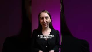 Как избавиться от Долгов