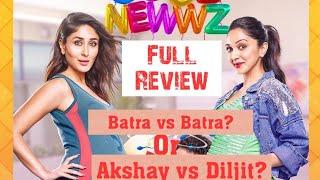 Good Newwz |Full movie review| Aham Samikshak| Akshay Kumar| Diljit Doshanjh| Kareena Kapoor| Kiara