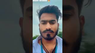 Sukuma dhukhma babina Dam #2023 #trendingshorts #season 