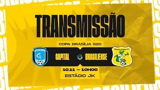 CAPITAL X BRASILIENSE- COPA BRASÍLIA SUB20 - QUINTA RODADA