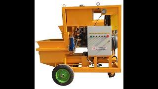 BS05-15 Mini Concrete Pump Machine