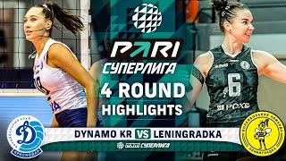 Dynamo Krasnodar vs. Leningradka | HIGHLIGHTS | 4 Round | Pari SuperLeague 2025