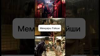#cinema #film #filmlife #tvseries #tvshows #кино #сериалы #чтопосмотреть #обзоркино #киноман #movies