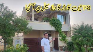 Stunning 6 Bed Room Super Luxury Villa for Sale in Precinct 8 Bahria Town Karachi | Brand new Home