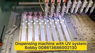 pvc dispensing machine with UV system