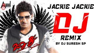 Jackie | Jackie Jackie Dj Remix | Puneeth Rajkumar | Bhavana Menon | Yogaraj Bhat