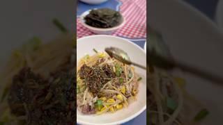 소고기 콩나물 밥 & 김치 콩나물 국 #콩나물밥#냄비밥#김치콩나물국#미국집밥#저녁메뉴