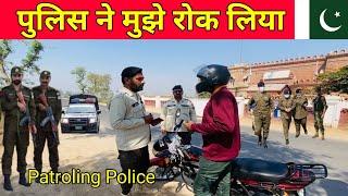 Why did the police stop me? Why did the police stop me? Makhan Ram Jaipal Vlogs