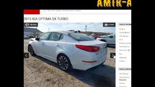 2015 KIA OPTIMA -  1225$ БАРОИ ЧАЛОЛИДДИН АЗ АМЕРИКА