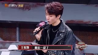 【《我们的乐队》预告】：乐队成团最后一役！总裁band再次合体演出《我们的乐队》Me To Us【芒果TV音乐频道HD】