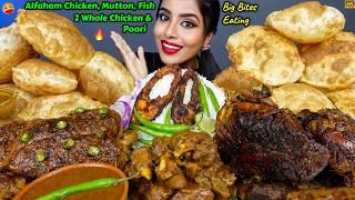 ASMR Eating Spicy Mutton Curry,Whole Chicken Curry,Fish Fry,Rice,Egg Big Bites ASMR Eating Mukbang