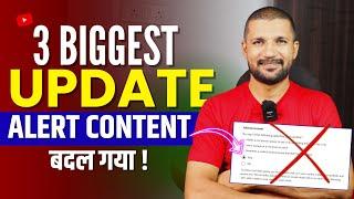 3 Biggest Update | New Altered Content | New Channel Customization | YouTube Course Feature