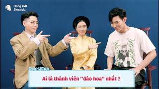 [THỬ THÁCH] GIA ĐÌNH HOA DÂM BỤT: HÒA MINZY x ERIK x ĐỨC PHÚC HÁT HIT CỦA NHAU VÀ THỬ ĐỘ HIỂU NHAU