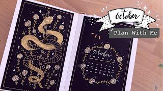 PLAN WITH ME ll October 2021 Bullet Journal ll Magic Theme