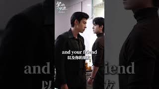 The Ruthless Villain Boss VS the Gentle Doctor #ZengHui #MaXiaoyu #LanLan #Jinzi  #shorts #cdrama