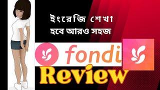 Fondi App Review ইংরেজি শেখা হবে আরও সহজ @TechGenius