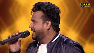 Karamjit Anmol | LIVE Performance | Studio Round 16 | Voice Of Punjab 8 | PTC Punjabi