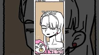 WhatIF! 애기도 있는데!