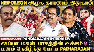 மகனுக்காக Nepoleon செஞ்ச தியாகம்நெஞ்சை உலுக்கும் உண்மை சம்பவம்Pandiarajan 1st Time Breaking Secret