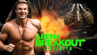 Ламповые посиделки в Arena Breakout: Infinite   ► Только супер лут!